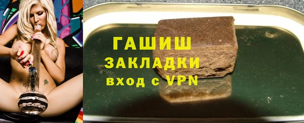 дмт Белоозёрский