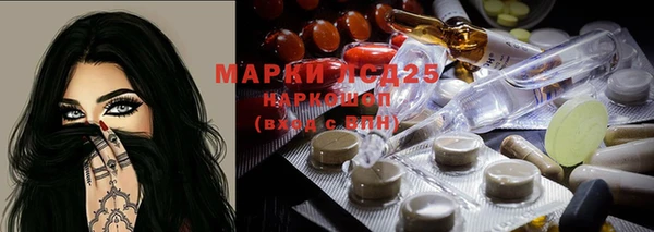 дмт Белоозёрский