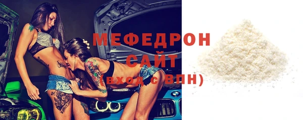 дмт Белоозёрский
