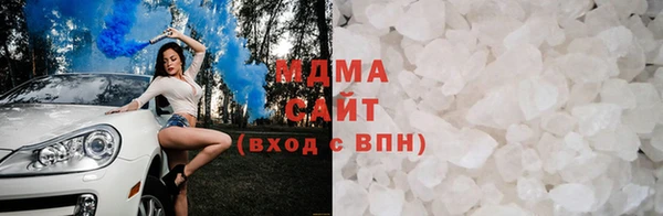 дмт Белоозёрский