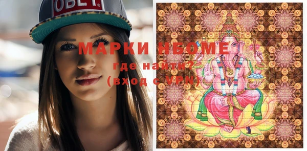 дмт Белоозёрский