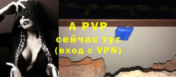 дмт Белоозёрский