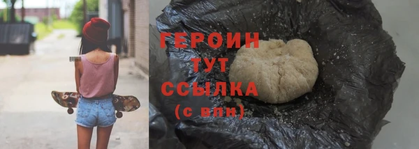 дмт Белоозёрский