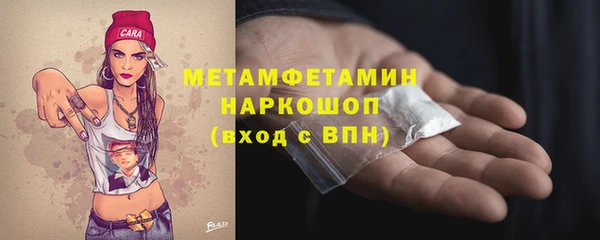 дмт Белоозёрский