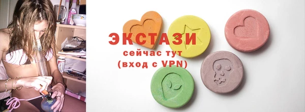 дмт Белоозёрский