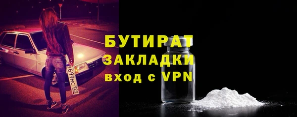дмт Белоозёрский