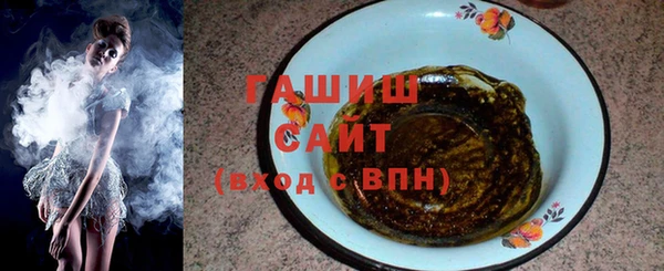 дмт Белоозёрский