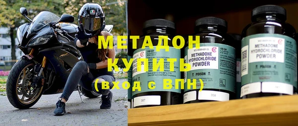 прущая мука Богданович