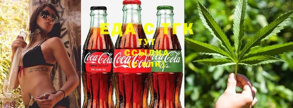 дмт Белоозёрский