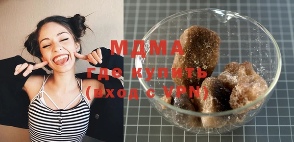 дмт Белоозёрский