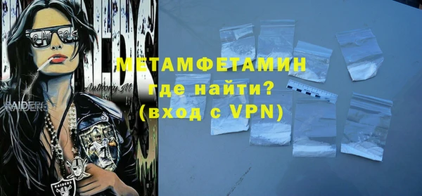 дмт Белоозёрский