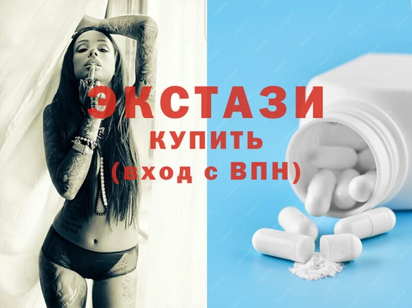 дмт Белоозёрский