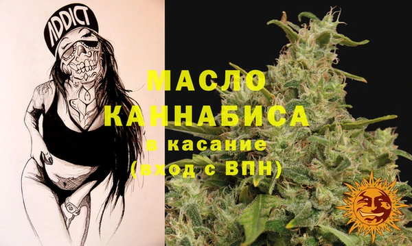 дмт Белоозёрский