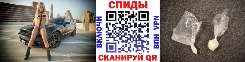 сайты даркнета как зайти  Ярославль  Метамфетамин Methamphetamine 